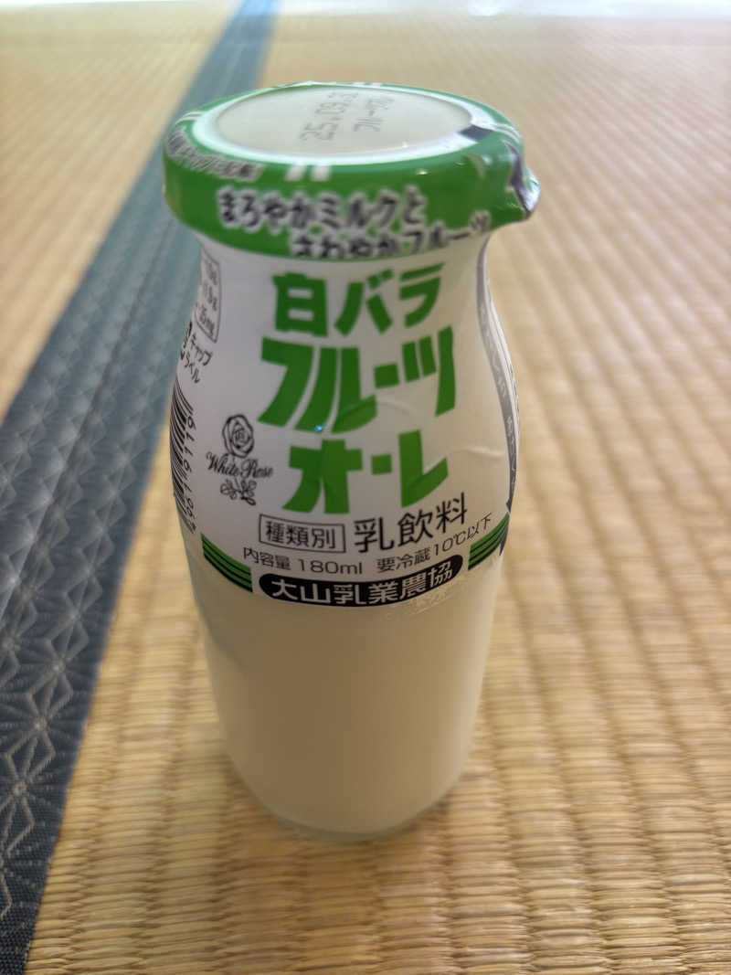 バサシメンタイコさんの天然温泉湯庵のサ活写真