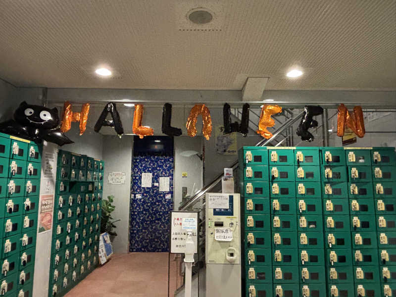 バサシメンタイコさんの千代の湯のサ活写真