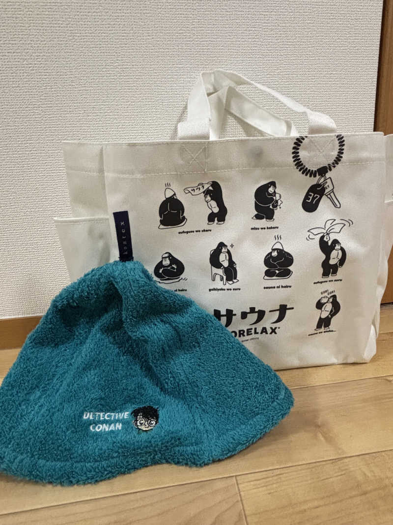 バサシメンタイコさんの白雲谷温泉ゆぴかのサ活写真