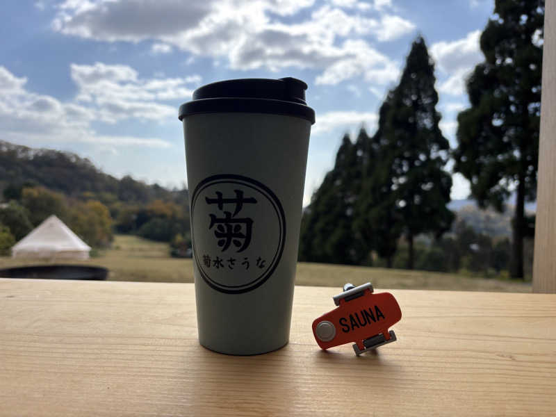 バサシメンタイコさんの菊水さうなのサ活写真