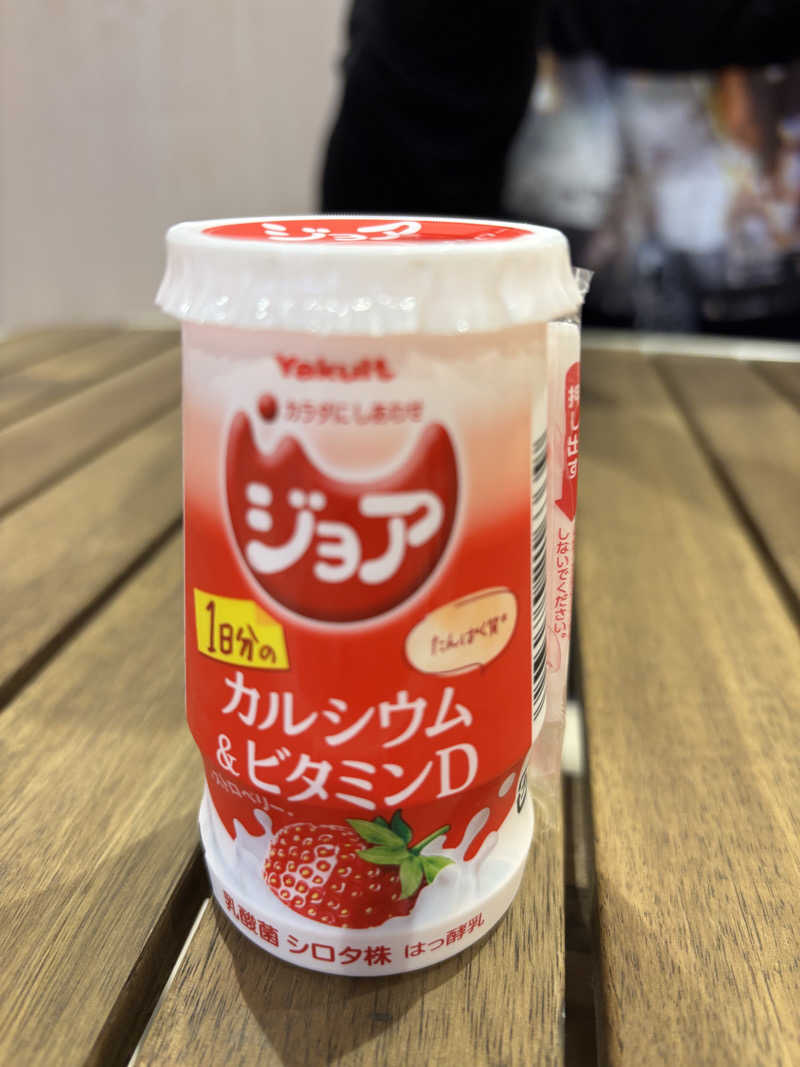 バサシメンタイコさんの天然温泉スパ&サウナ awa awa KOBEのサ活写真