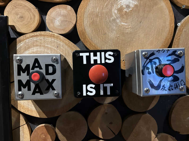 バサシメンタイコさんのサウナと天然温泉 湯らっくすのサ活写真