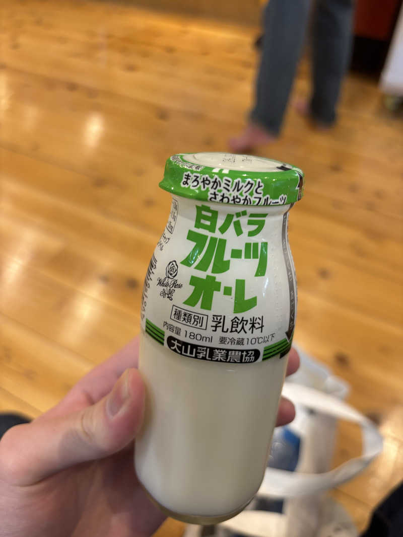 バサシメンタイコさんの白雲谷温泉ゆぴかのサ活写真