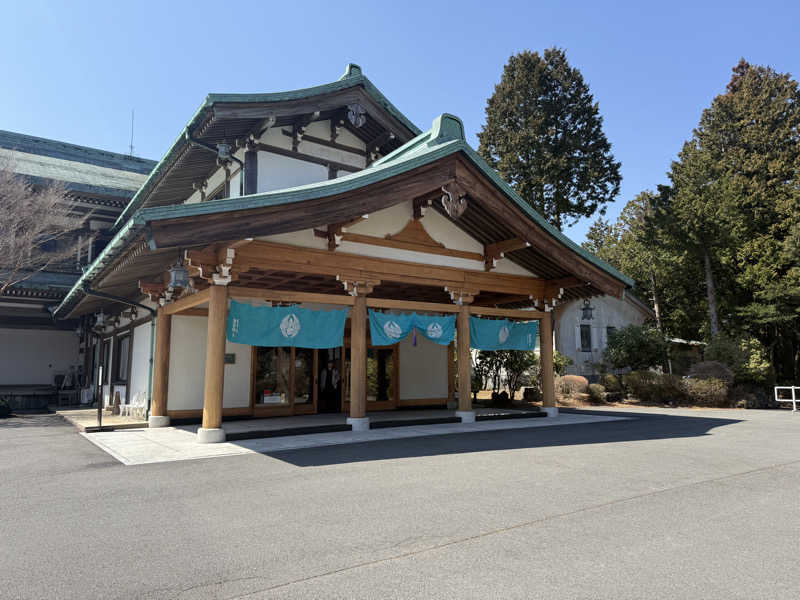 Halo5031さんの箱根 絶景日帰り温泉 龍宮殿本館のサ活写真