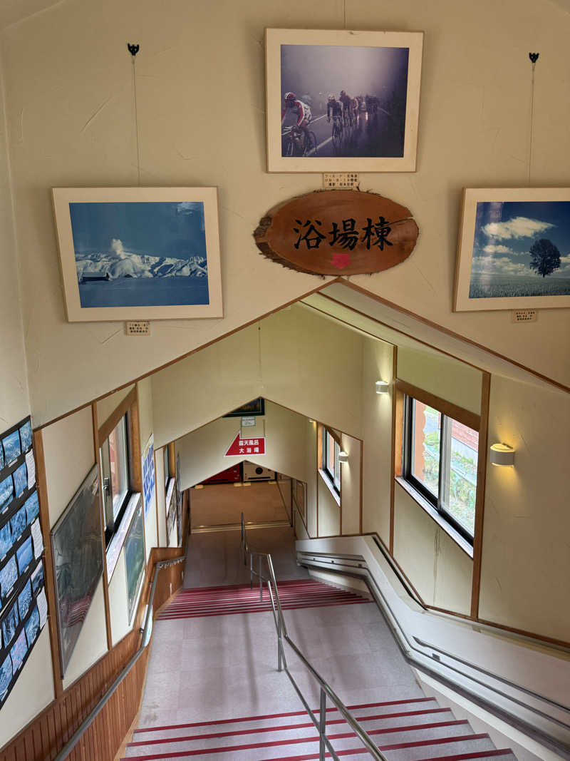 Halo5031さんの吹上温泉保養センター 白銀荘のサ活写真