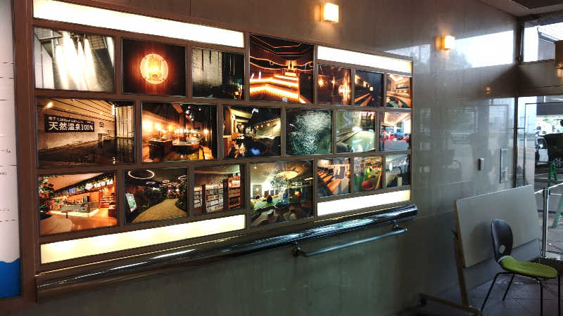 こーじさんの天然温泉リラックスパーク テルメ金沢のサ活写真