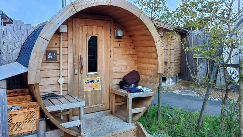 こーじさんの湯屋 FUROBAKKA(フロバッカ)のサ活写真