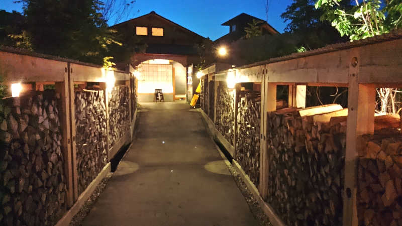 こーじさんの湯屋 FUROBAKKA(フロバッカ)のサ活写真