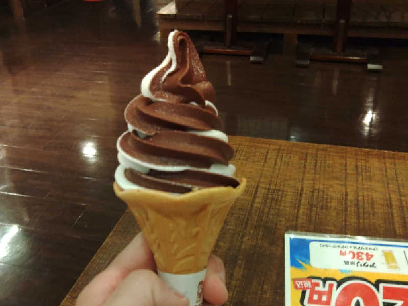 ソフトクリーム