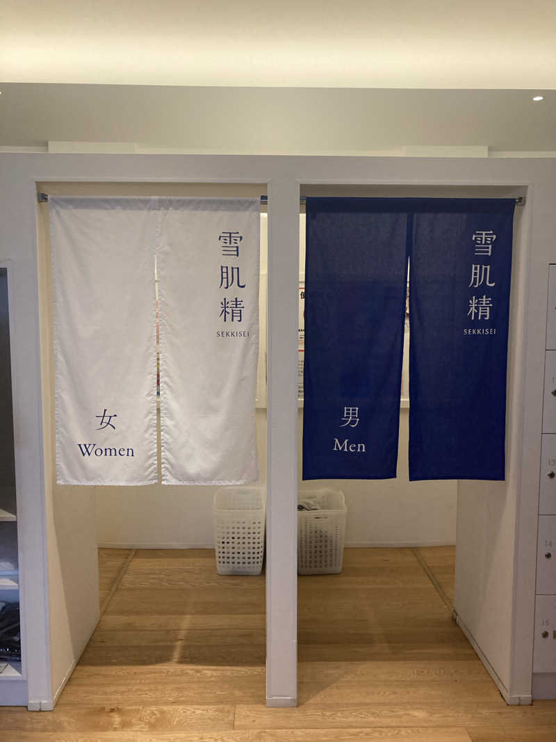 大瀧智貴／tomotaka ootakiさんの改良湯のサ活写真