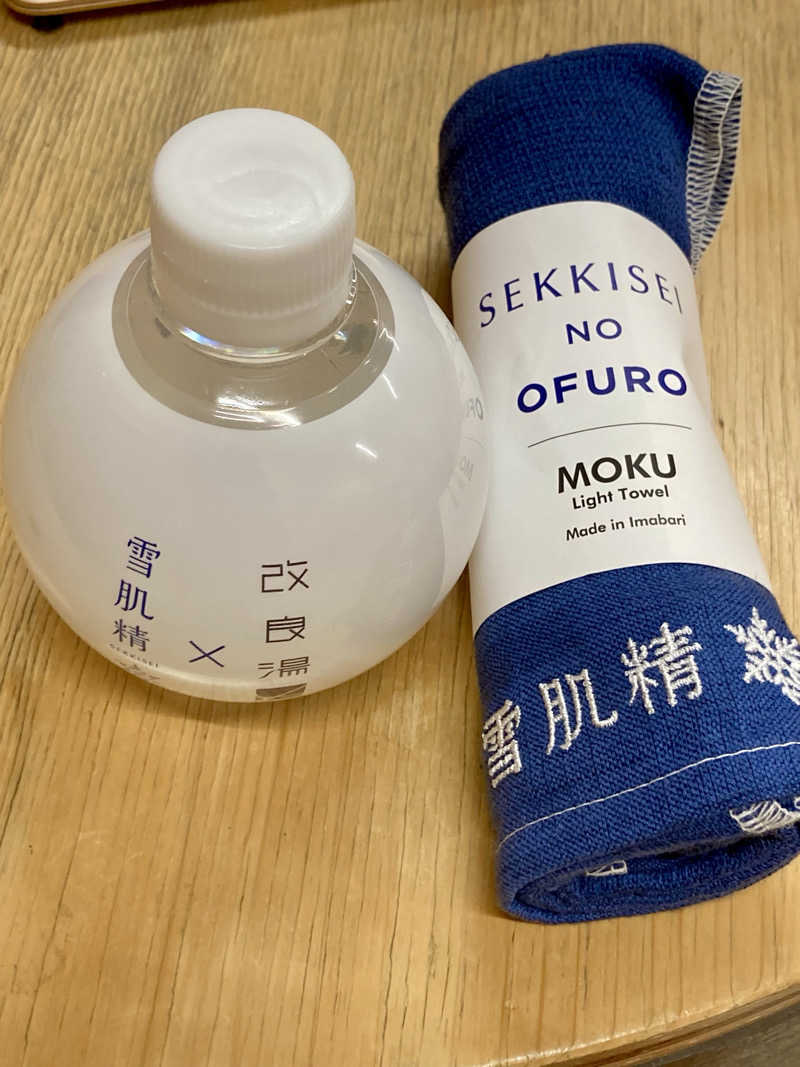 大瀧智貴／tomotaka ootakiさんの改良湯のサ活写真