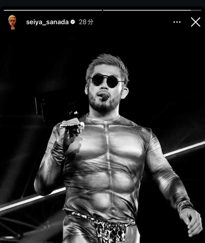 ｵｯｺﾂｻﾝさんの広島パシフィックホテル サウナ 亀の家のサ活写真