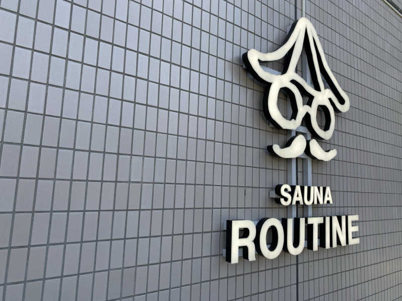 ばんたむさんのSAUNA ROUTINEのサ活写真