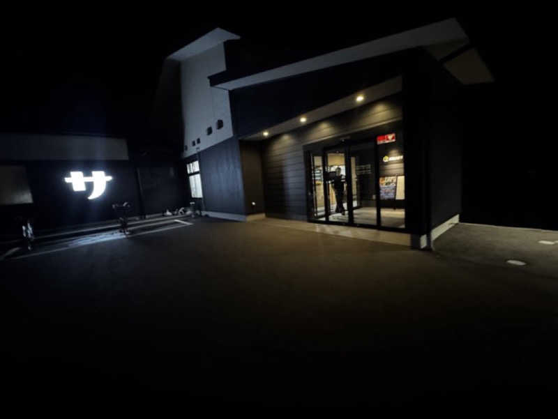 じゃっきー鈴木さんのスパ&ラウンジ長潟のサ活写真