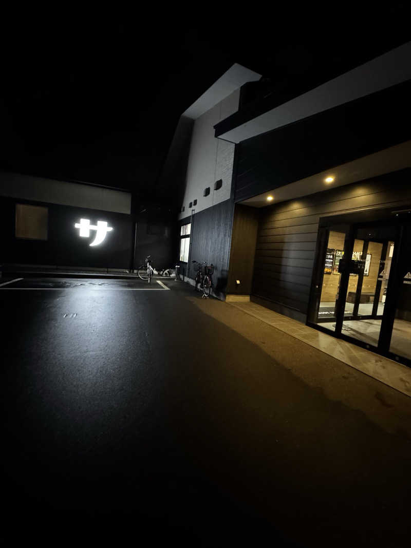 じゃっきー鈴木さんのスパ&ラウンジ長潟のサ活写真