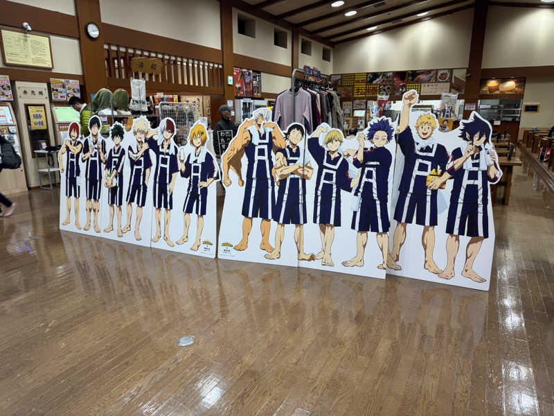 じゃっきー鈴木さんの極楽湯 松崎店のサ活写真