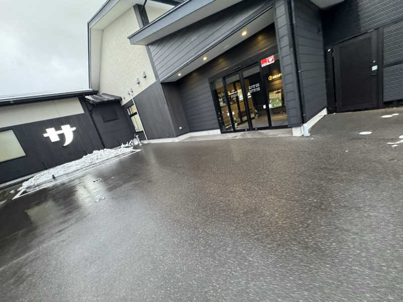 じゃっきー鈴木さんのスパ&ラウンジ長潟のサ活写真