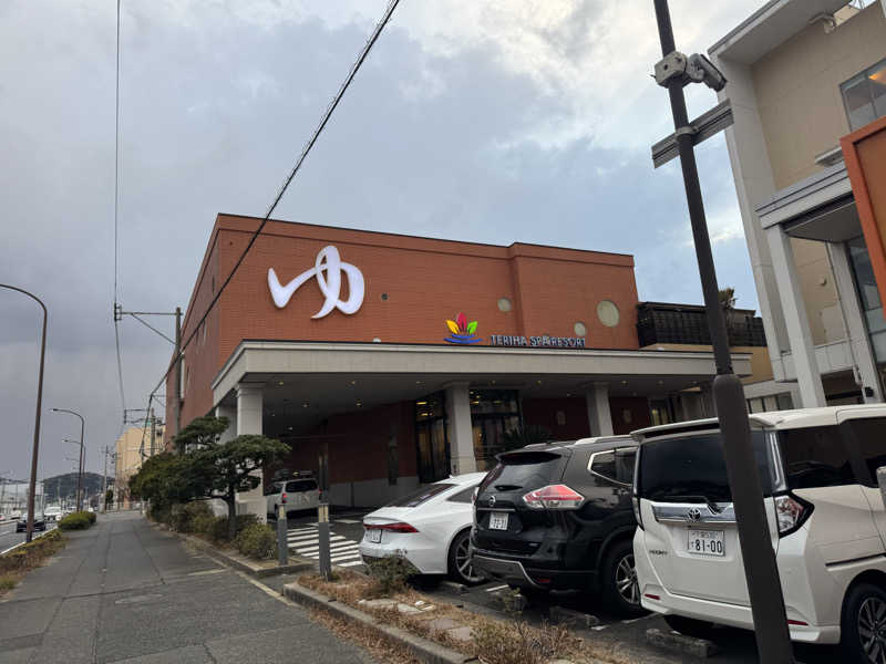 じゃっきー鈴木さんの照葉スパリゾート門司店のサ活写真