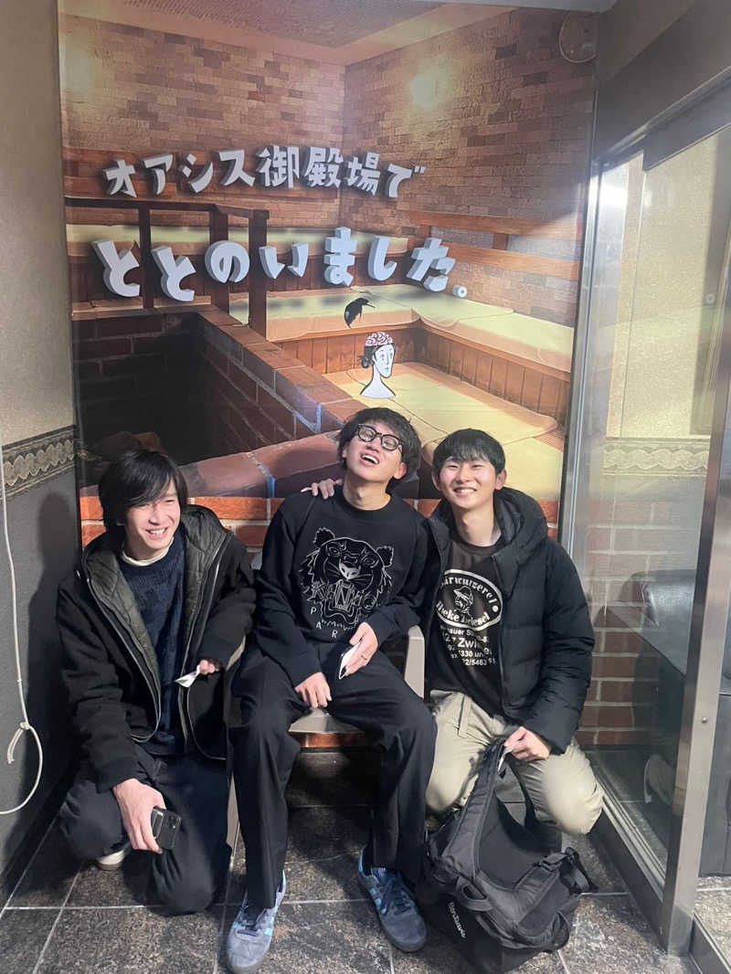 みきひでさんのスパリゾート オアシス御殿場のサ活写真