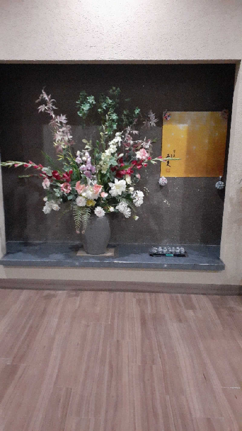RIEKOさんのドライブイン湯の道 利久 前橋南インター店のサ活写真