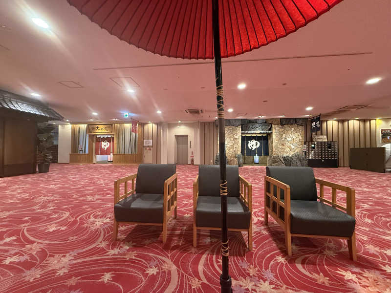 赤いふんどしを崇拝する信者さんの湯〜とぴあ宝のサ活写真