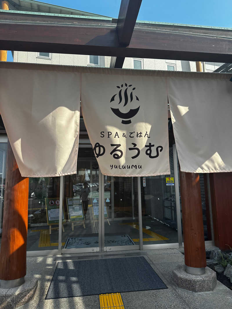 てんさんのSPA&ごはん ゆるうむ yuluumuのサ活写真