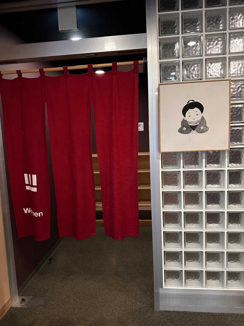 あやさんの旅籠屋 定山渓商店のサ活写真