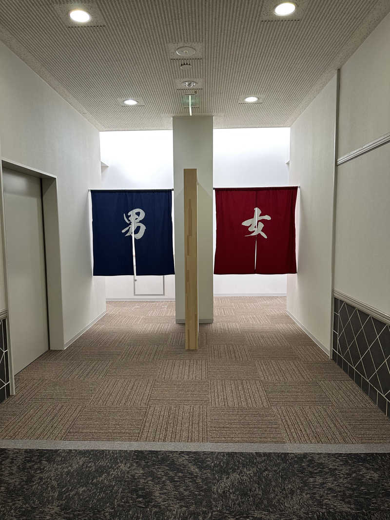 あやさんのなんぽろ温泉ハート&ハートのサ活写真