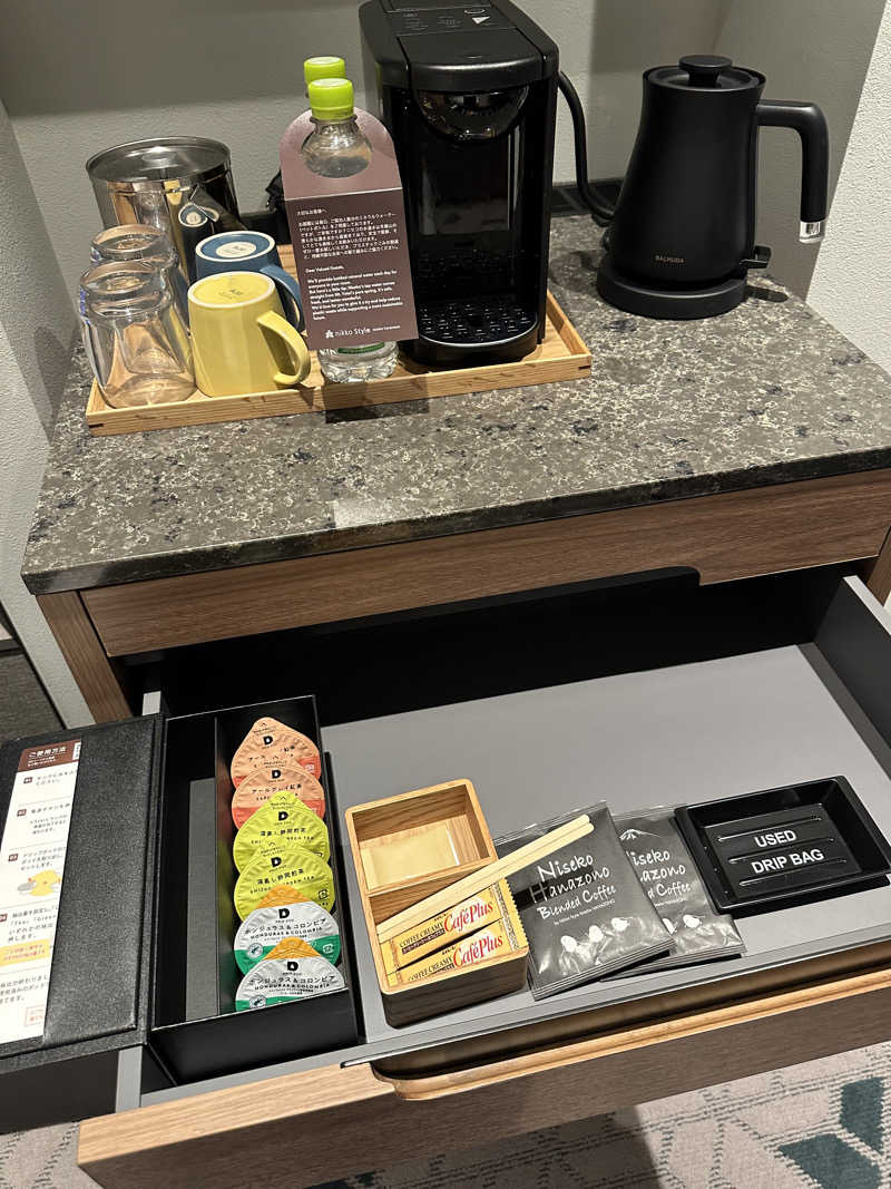 あやさんのニッコースタイルニセコ HANAZONOのサ活写真