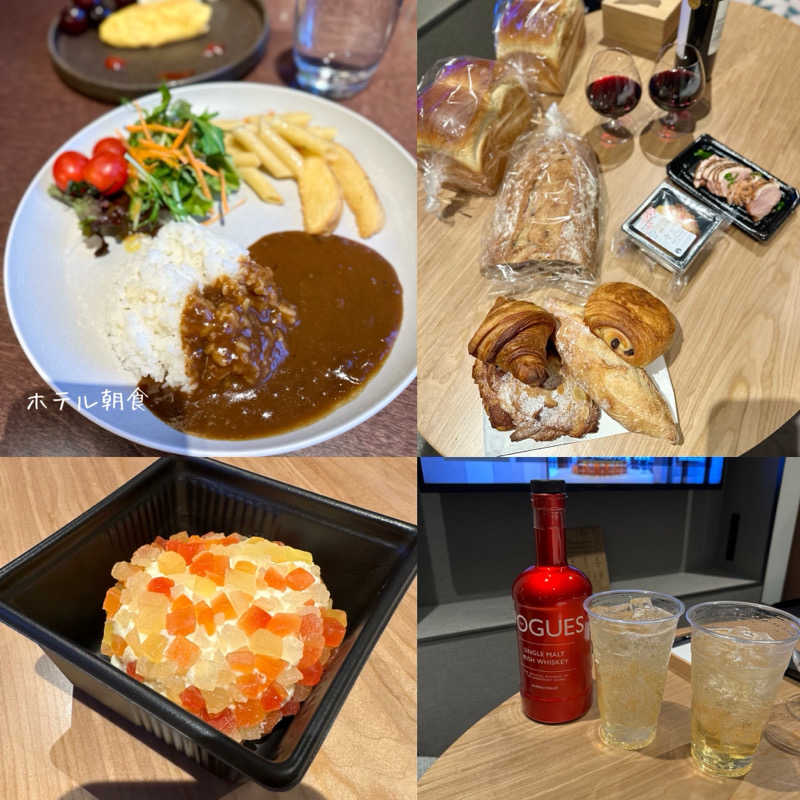 あやさんのニッコースタイルニセコ HANAZONOのサ活写真