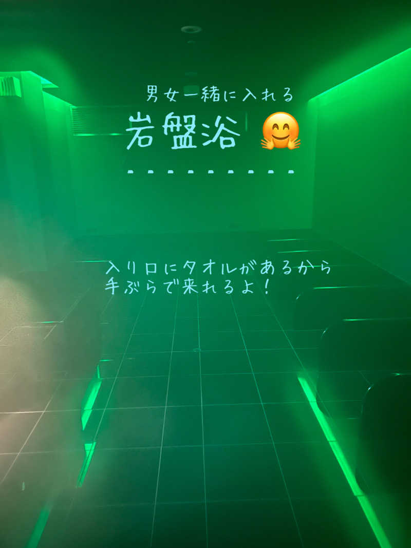 あやさんのgoodsauna & spa SAPPOROのサ活写真