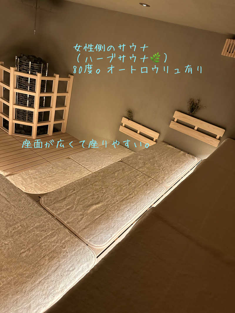 あやさんのgoodsauna & spa SAPPOROのサ活写真