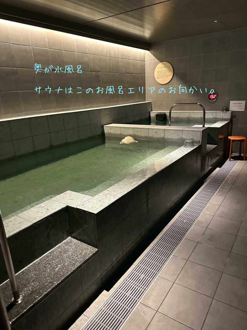あやさんのgoodsauna & spa SAPPOROのサ活写真