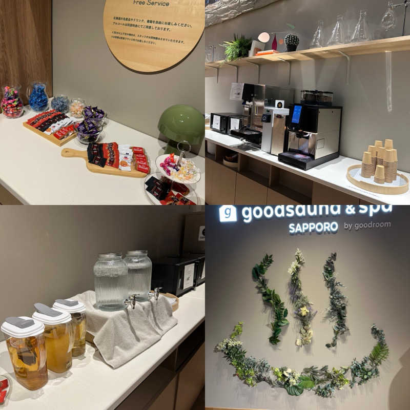 あやさんのgoodsauna & spa SAPPOROのサ活写真