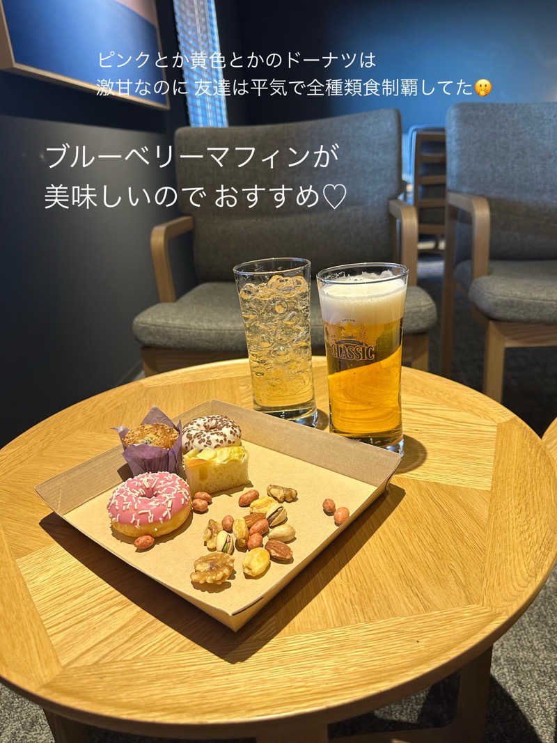 あやさんの暖雪 札幌のサ活写真