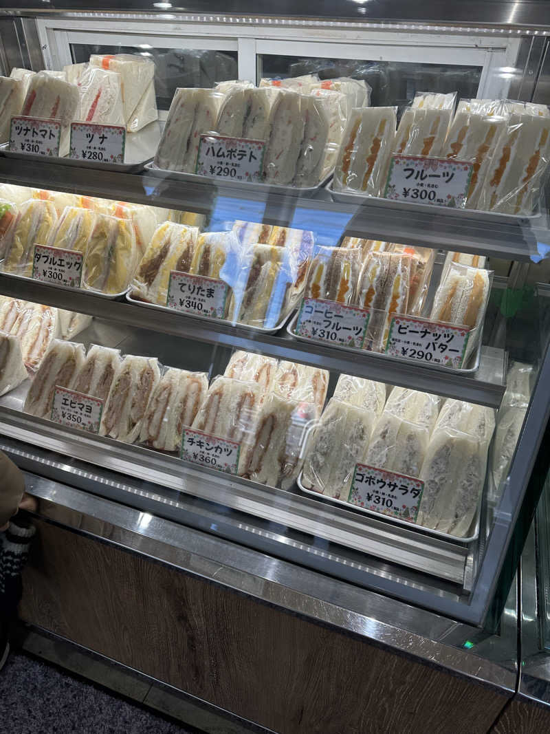 あやさんの石狩天然温泉 番屋の湯のサ活写真