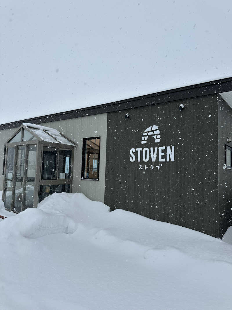 あやさんの青の洞窟温泉 ピパの湯 ゆ〜りん館のサ活写真