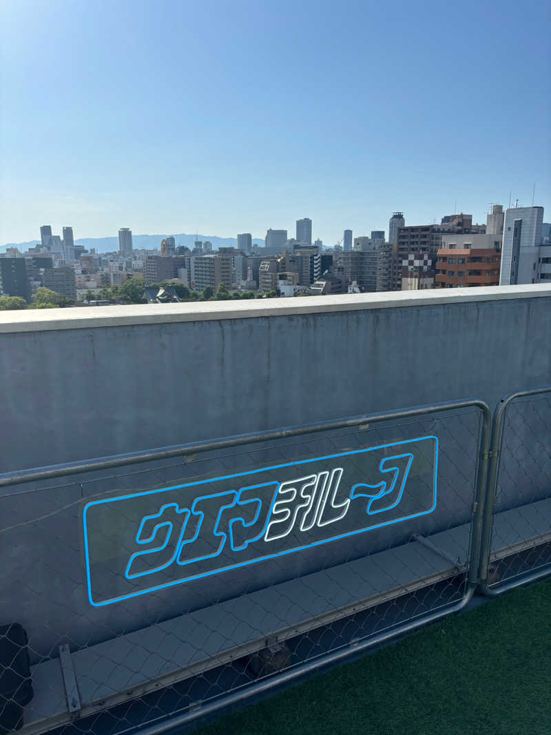 まさしさんのウエマチルーフのサ活写真