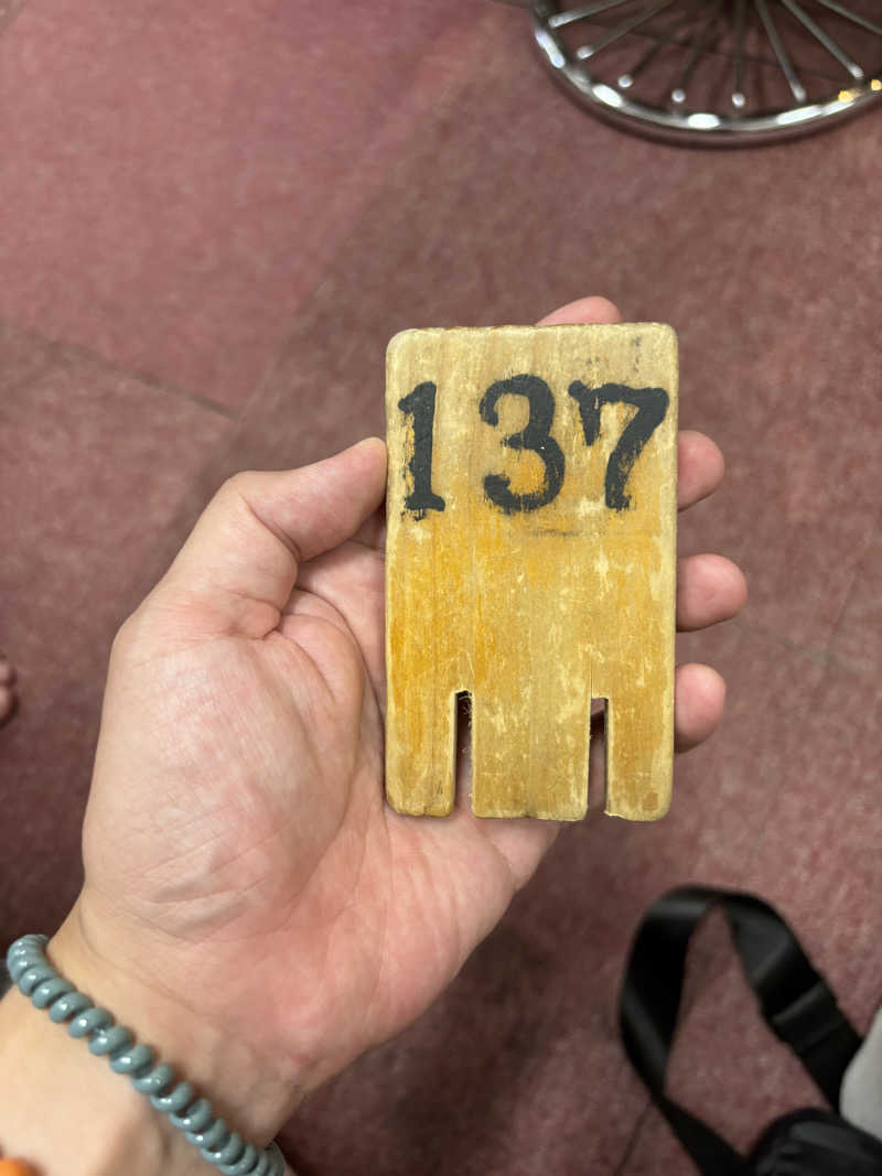 まさしさんの夢の公衆浴場 五色のサ活写真