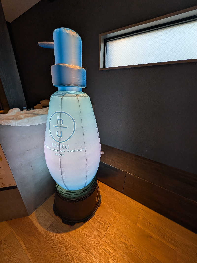 ドナウ川の漣さんの改良湯のサ活写真