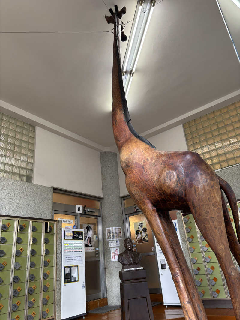 せりちゃんさんの新世界ラジウム温泉のサ活写真