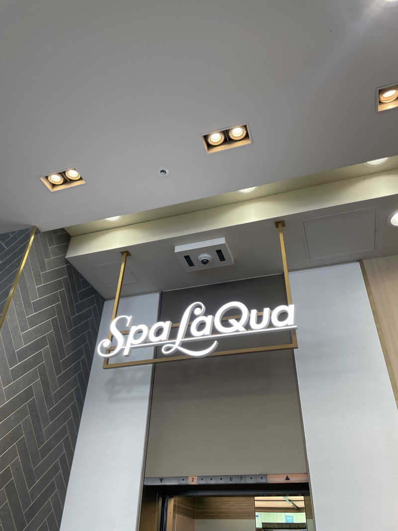 ゆかたんさんの東京ドーム天然温泉 Spa LaQua(スパ ラクーア)のサ活写真