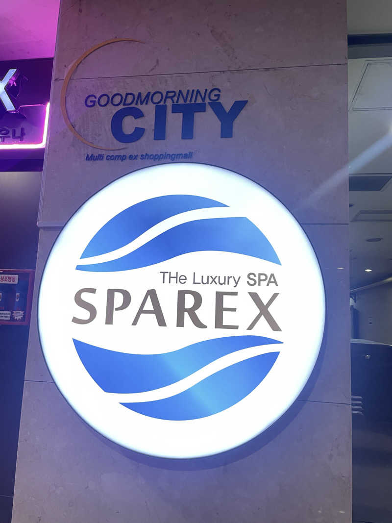 ゆかたんさんのスパレックス東大門のサ活写真