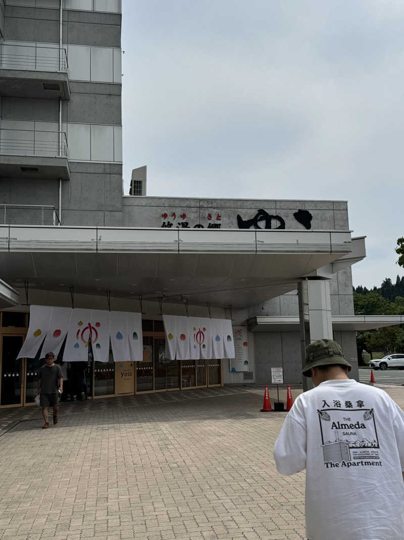 りさぺちゃ☆+ﾟさんの黒沢温泉 悠湯の郷 ゆさ & おふろcafé yusaのサ活写真