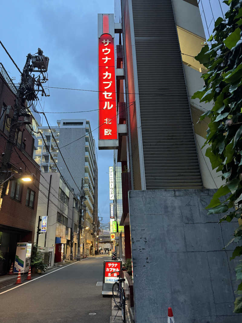 りさぺちゃ☆+ﾟさんのサウナ&カプセルホテル 北欧のサ活写真