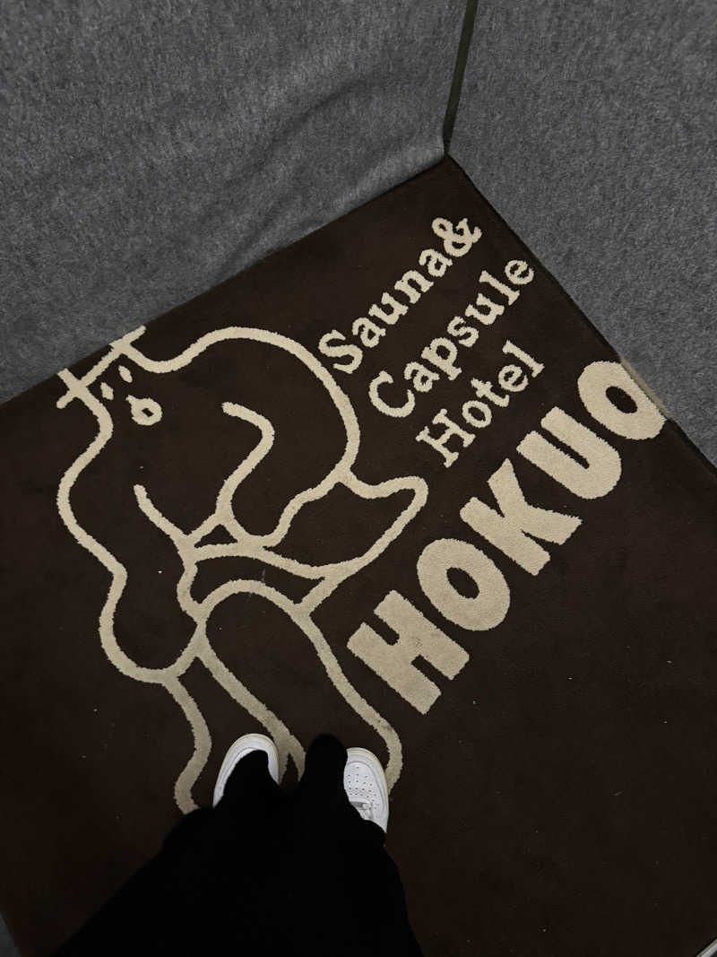 りさぺちゃ☆+ﾟさんのサウナ&カプセルホテル 北欧のサ活写真