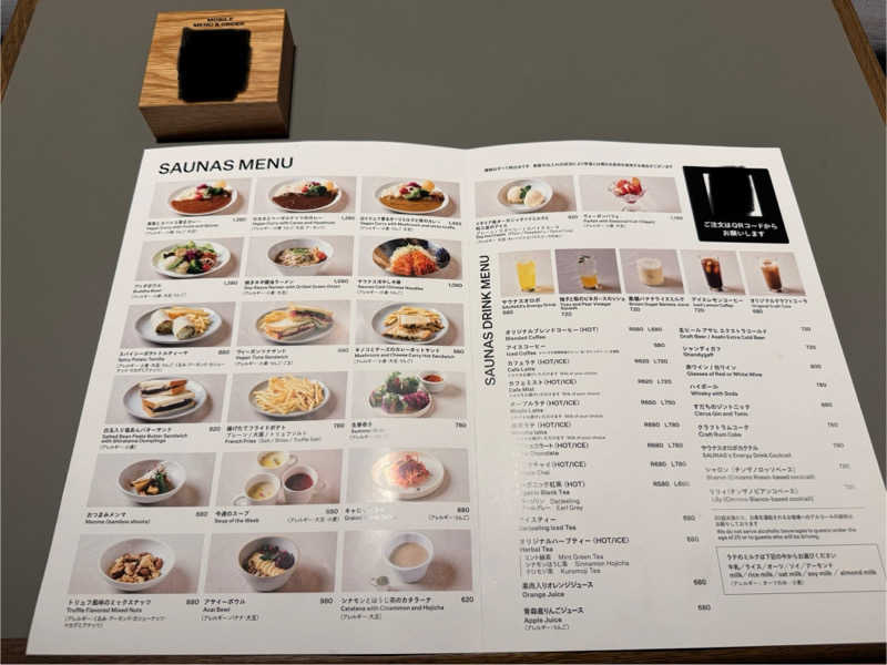 りさぺちゃ☆+ﾟさんの高輪SAUNASのサ活写真