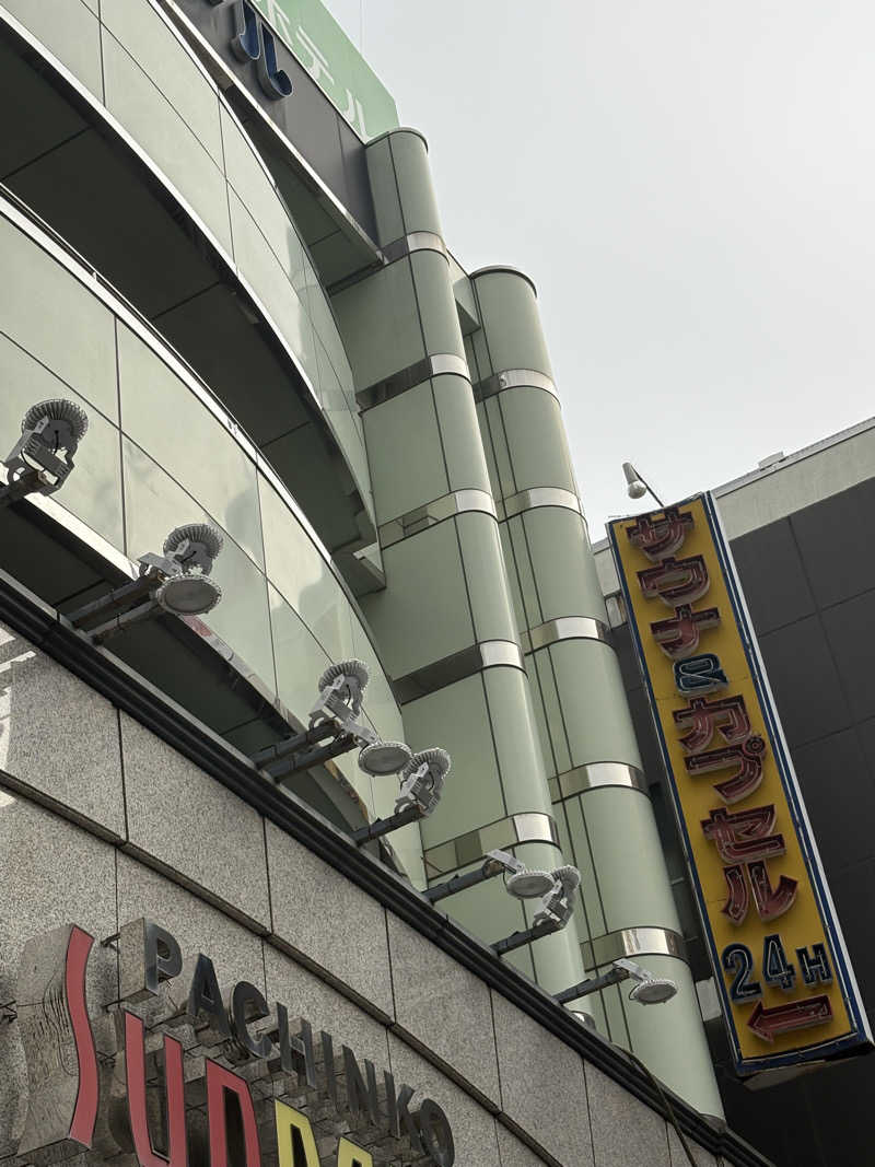 Robbyさんのサウナ&カプセルホテルレインボー本八幡店のサ活写真
