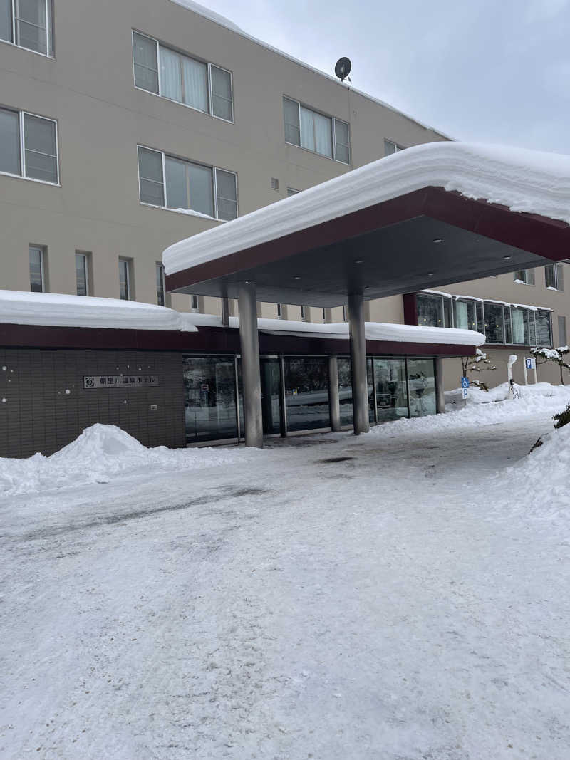 夢追いサウナーさんの朝里川温泉ホテルのサ活写真