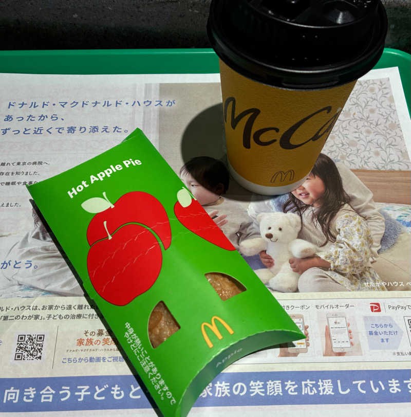 みらくるさんのサウナ東京 (Sauna Tokyo)のサ活写真